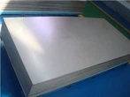 АМС 4900 Титан лист, трака